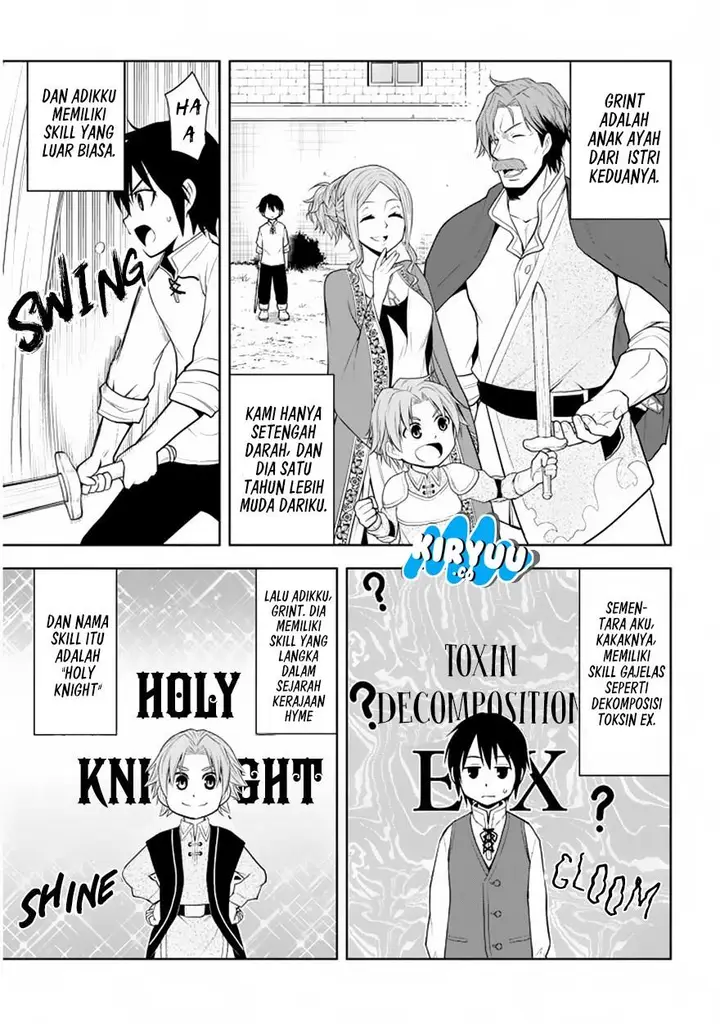 image-komik-maseki-gurume-mamono-no-chikara-o-tabeta-ore-wa-saikyou-chapter-1-12/17