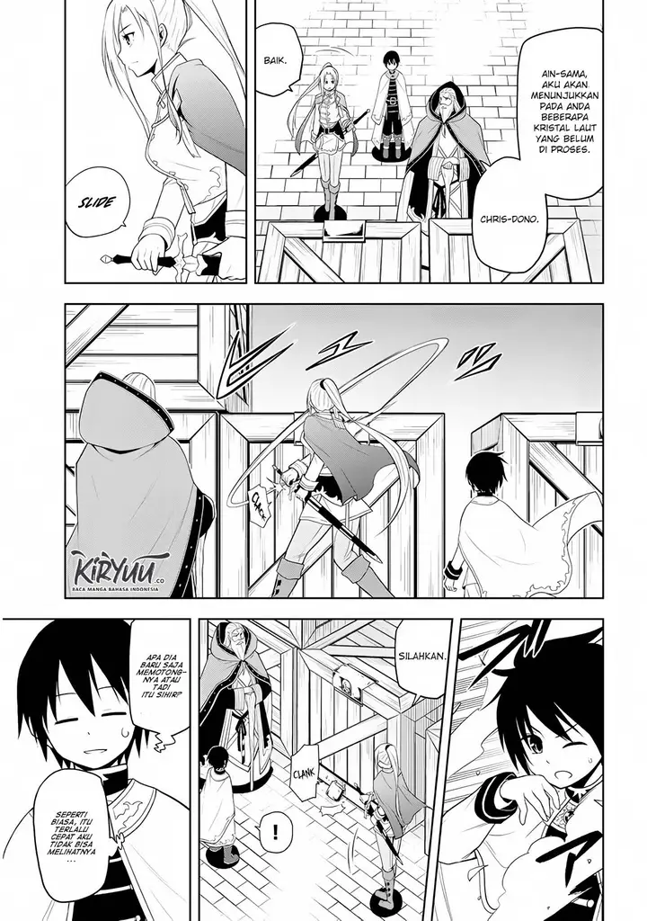 image-komik-maseki-gurume-mamono-no-chikara-o-tabeta-ore-wa-saikyou-chapter-10-2/27