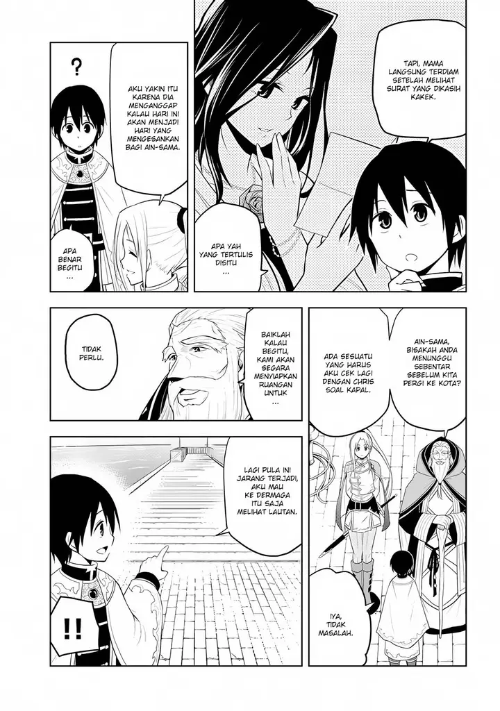 image-komik-maseki-gurume-mamono-no-chikara-o-tabeta-ore-wa-saikyou-chapter-10-4/27