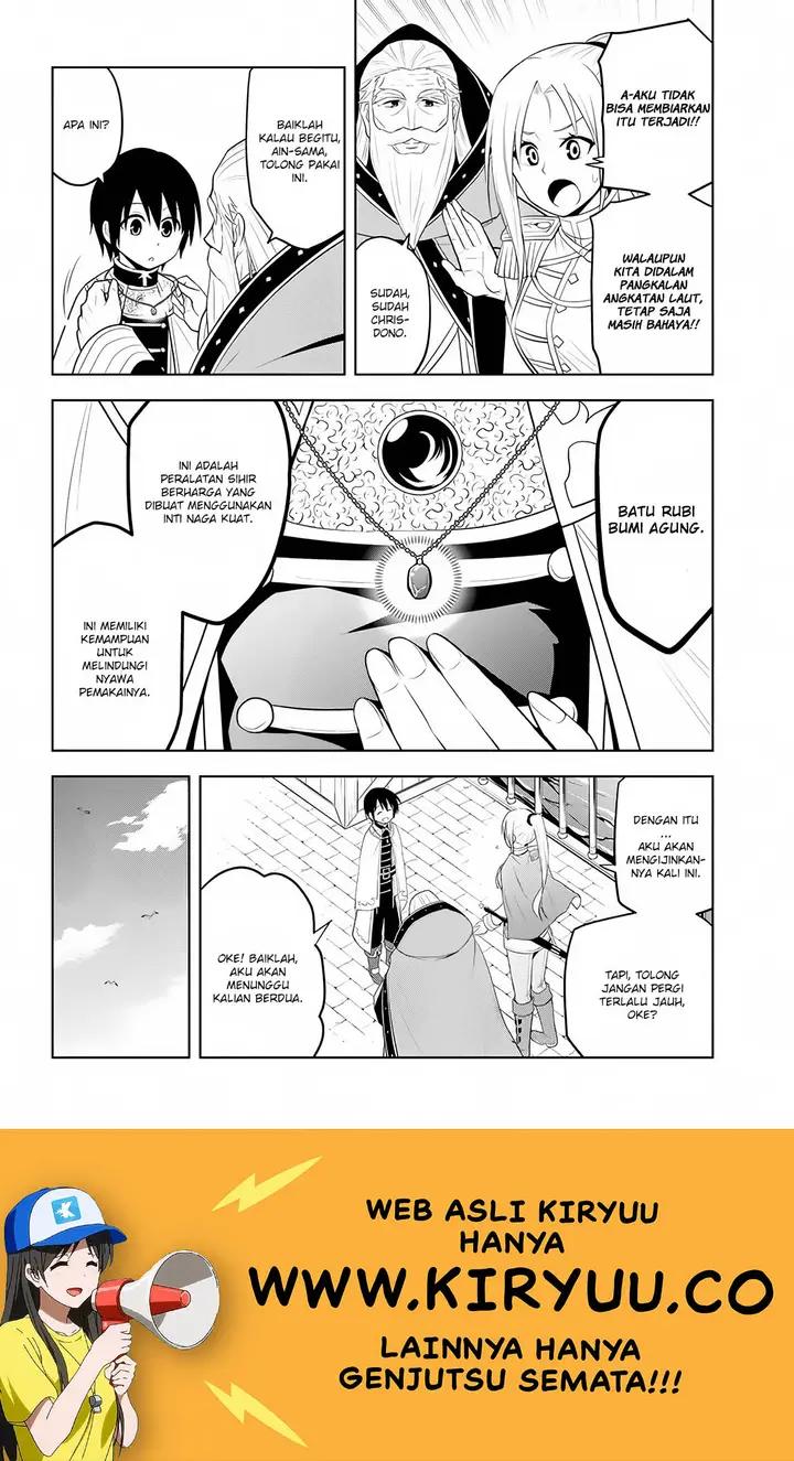 image-komik-maseki-gurume-mamono-no-chikara-o-tabeta-ore-wa-saikyou-chapter-10-5/27