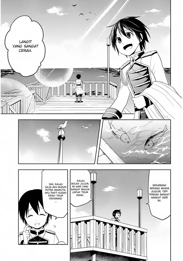 image-komik-maseki-gurume-mamono-no-chikara-o-tabeta-ore-wa-saikyou-chapter-10-6/27