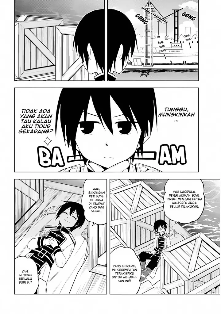 image-komik-maseki-gurume-mamono-no-chikara-o-tabeta-ore-wa-saikyou-chapter-10-7/27