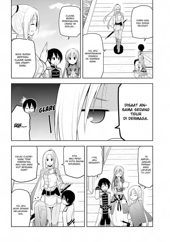 image-komik-maseki-gurume-mamono-no-chikara-o-tabeta-ore-wa-saikyou-chapter-10-17/27