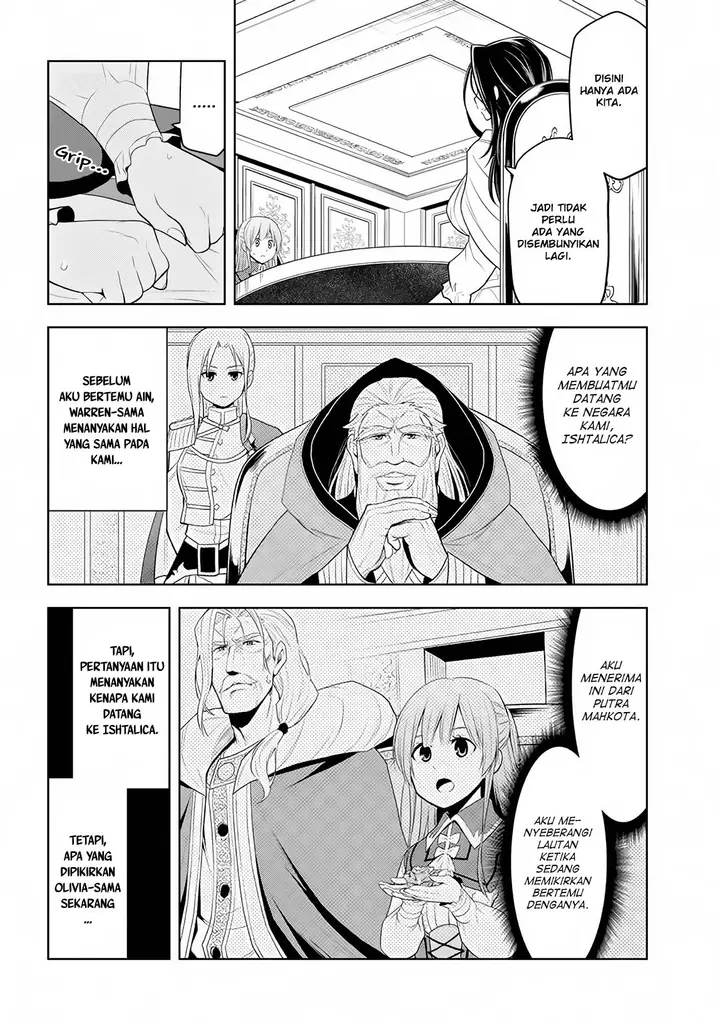 image-komik-maseki-gurume-mamono-no-chikara-o-tabeta-ore-wa-saikyou-chapter-10-21/27