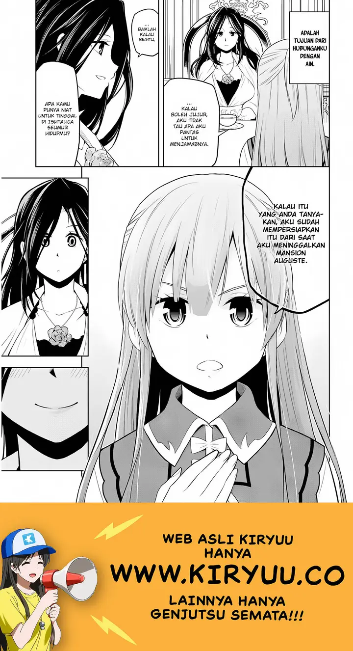 image-komik-maseki-gurume-mamono-no-chikara-o-tabeta-ore-wa-saikyou-chapter-10-22/27