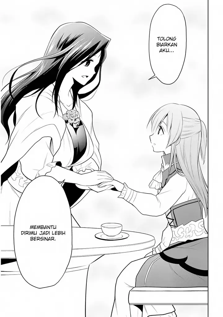 image-komik-maseki-gurume-mamono-no-chikara-o-tabeta-ore-wa-saikyou-chapter-10-24/27