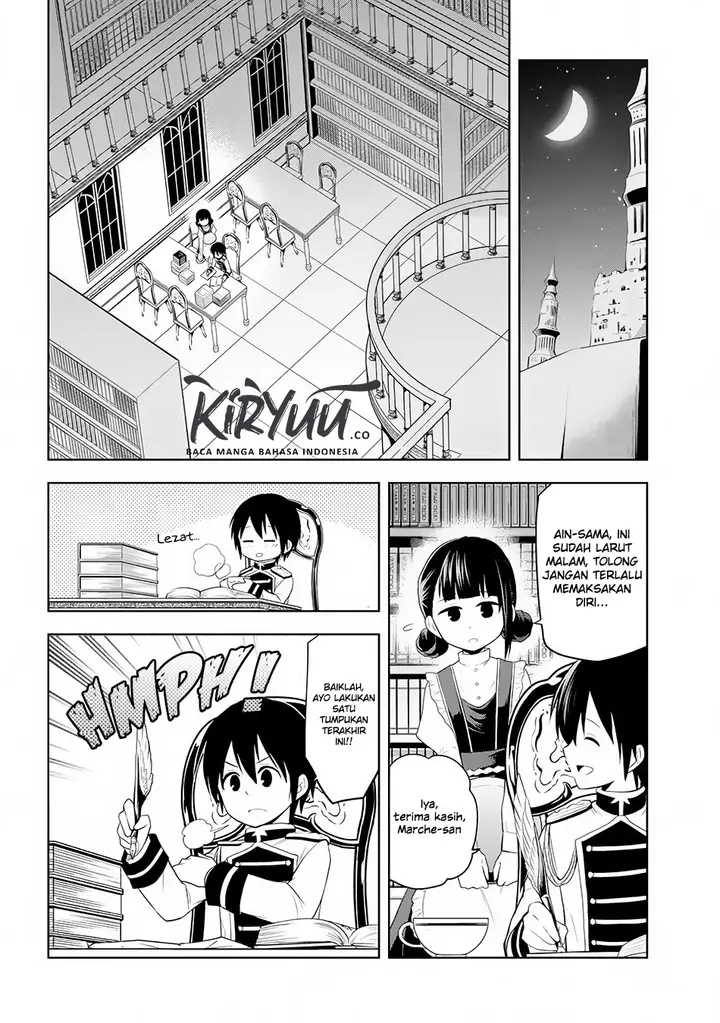 image-komik-maseki-gurume-mamono-no-chikara-o-tabeta-ore-wa-saikyou-chapter-11-4/33