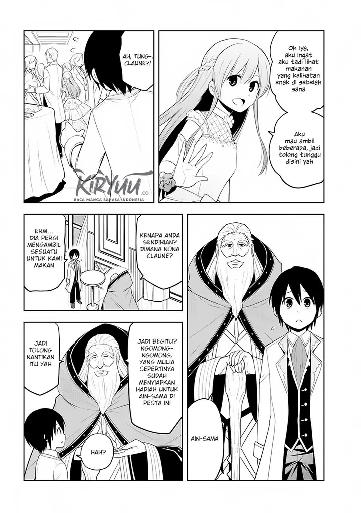 image-komik-maseki-gurume-mamono-no-chikara-o-tabeta-ore-wa-saikyou-chapter-11-14/33
