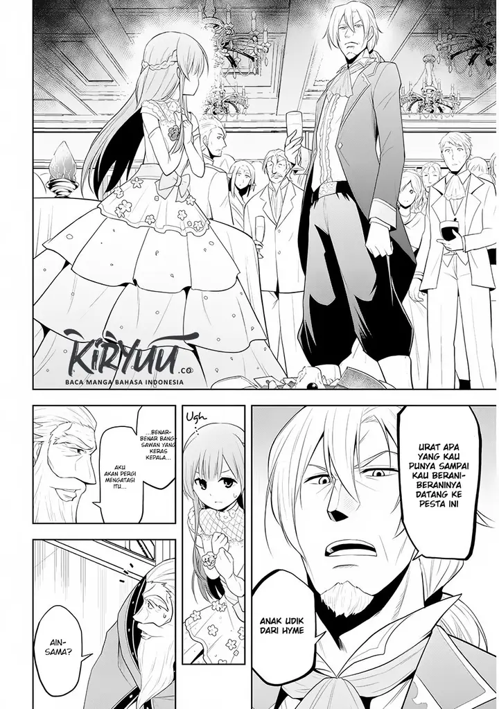 image-komik-maseki-gurume-mamono-no-chikara-o-tabeta-ore-wa-saikyou-chapter-11-16/33