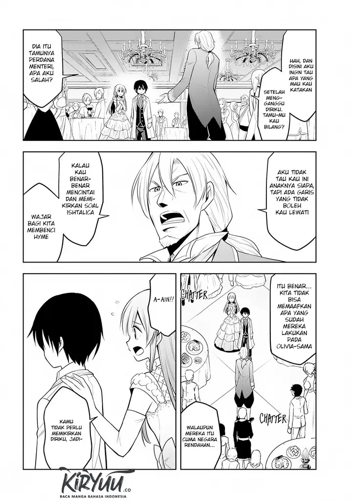 image-komik-maseki-gurume-mamono-no-chikara-o-tabeta-ore-wa-saikyou-chapter-11-18/33