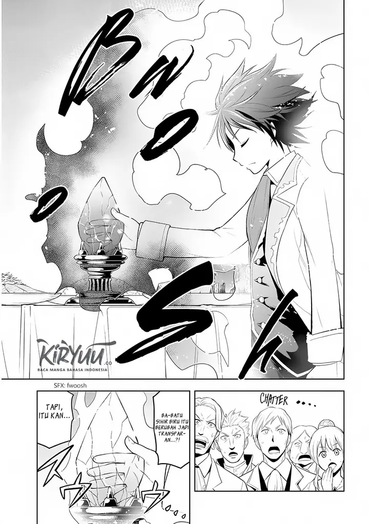 image-komik-maseki-gurume-mamono-no-chikara-o-tabeta-ore-wa-saikyou-chapter-11-23/33