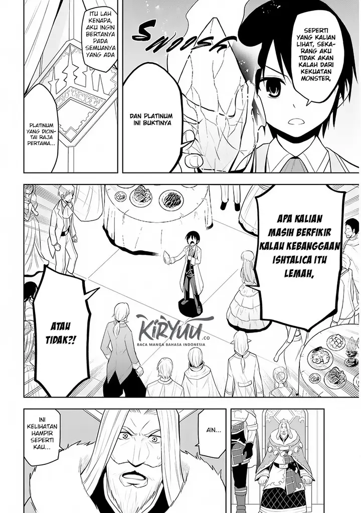 image-komik-maseki-gurume-mamono-no-chikara-o-tabeta-ore-wa-saikyou-chapter-11-24/33