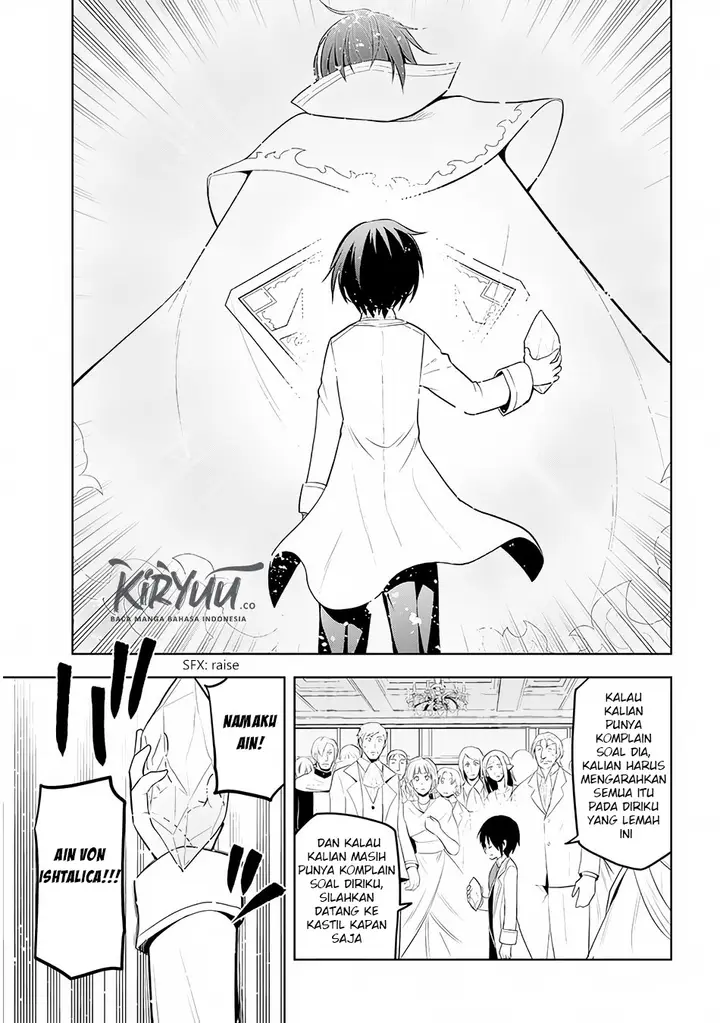 image-komik-maseki-gurume-mamono-no-chikara-o-tabeta-ore-wa-saikyou-chapter-11-25/33