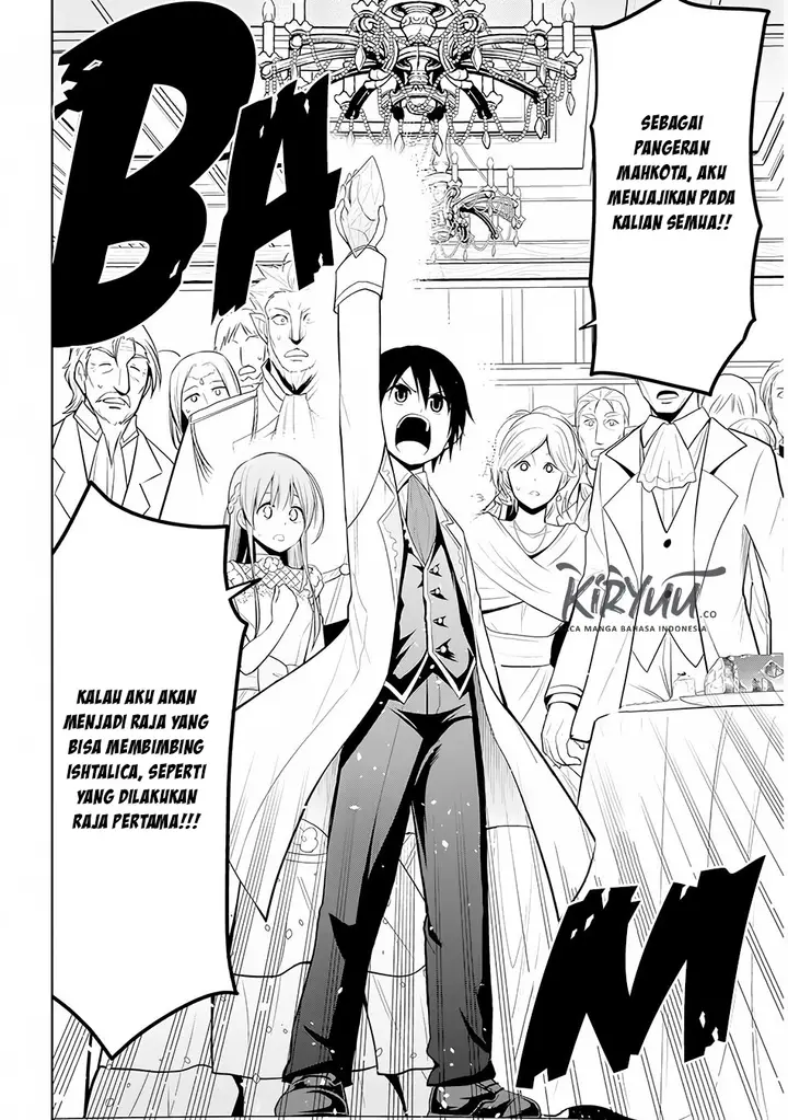 image-komik-maseki-gurume-mamono-no-chikara-o-tabeta-ore-wa-saikyou-chapter-11-26/33