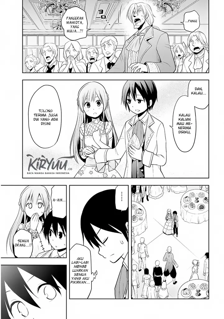 image-komik-maseki-gurume-mamono-no-chikara-o-tabeta-ore-wa-saikyou-chapter-11-27/33
