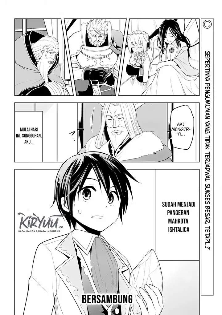 image-komik-maseki-gurume-mamono-no-chikara-o-tabeta-ore-wa-saikyou-chapter-11-29/33