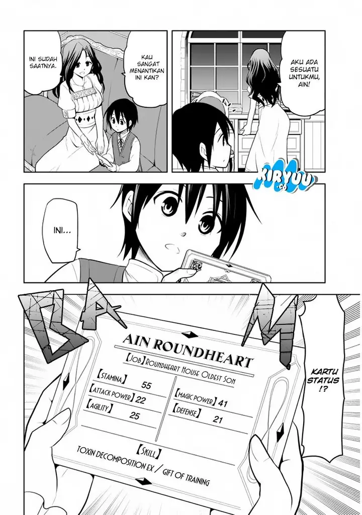 image-komik-maseki-gurume-mamono-no-chikara-o-tabeta-ore-wa-saikyou-chapter-12-8/20
