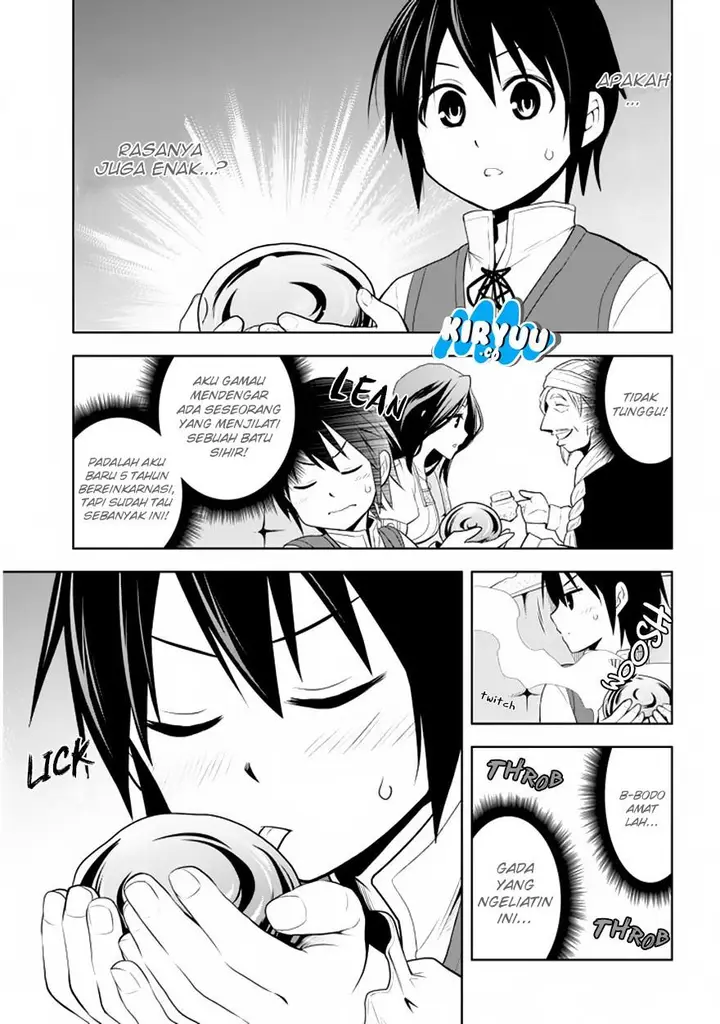image-komik-maseki-gurume-mamono-no-chikara-o-tabeta-ore-wa-saikyou-chapter-12-16/20