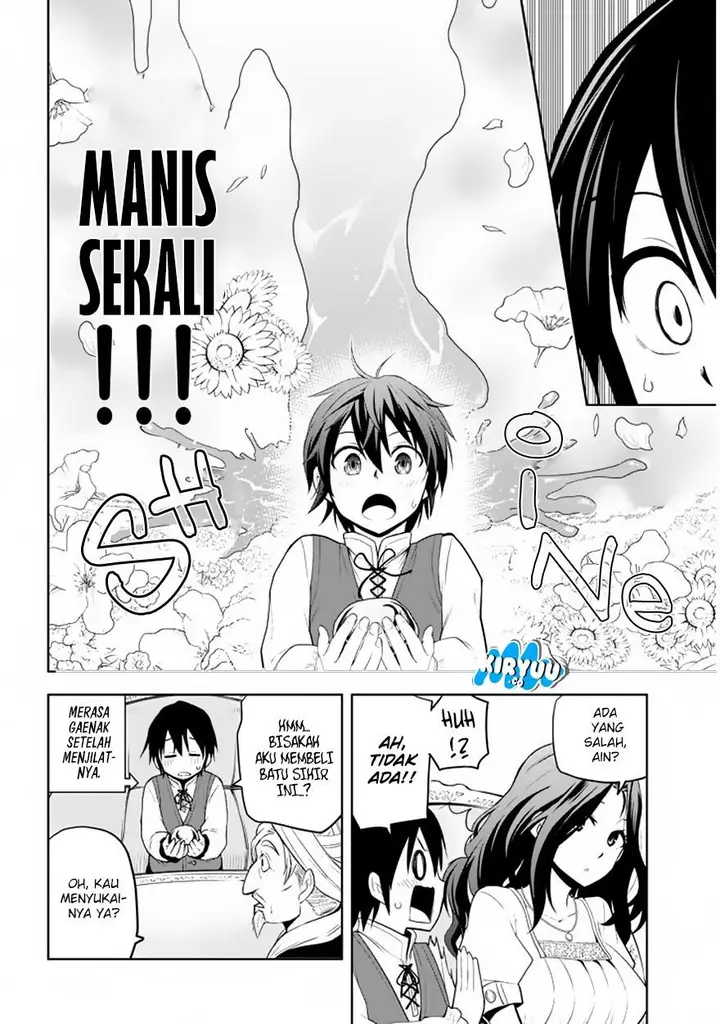 image-komik-maseki-gurume-mamono-no-chikara-o-tabeta-ore-wa-saikyou-chapter-12-17/20