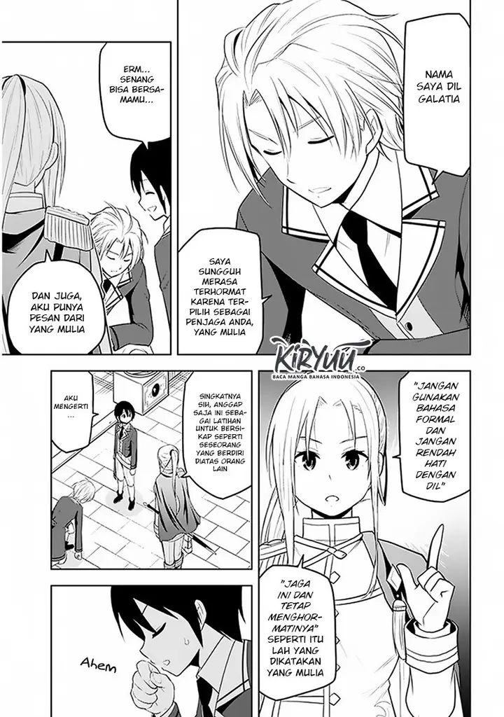 image-komik-maseki-gurume-mamono-no-chikara-o-tabeta-ore-wa-saikyou-chapter-13-4/32