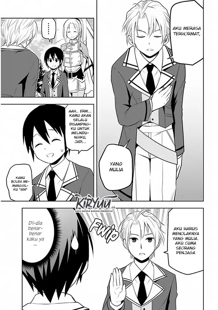 image-komik-maseki-gurume-mamono-no-chikara-o-tabeta-ore-wa-saikyou-chapter-13-6/32