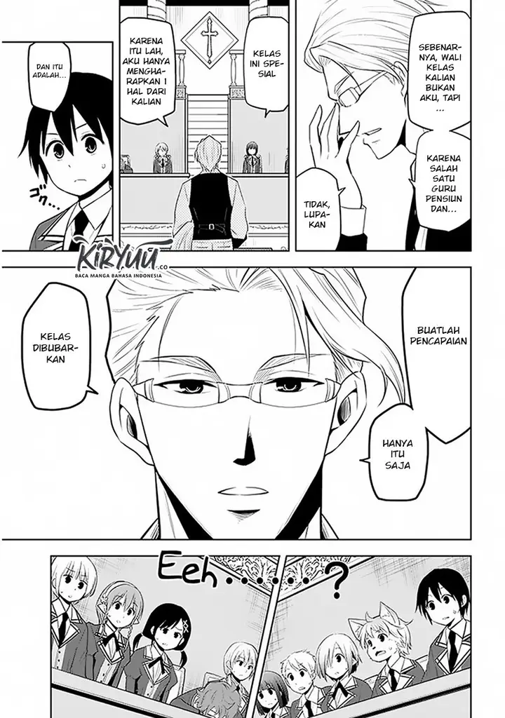 image-komik-maseki-gurume-mamono-no-chikara-o-tabeta-ore-wa-saikyou-chapter-13-12/32