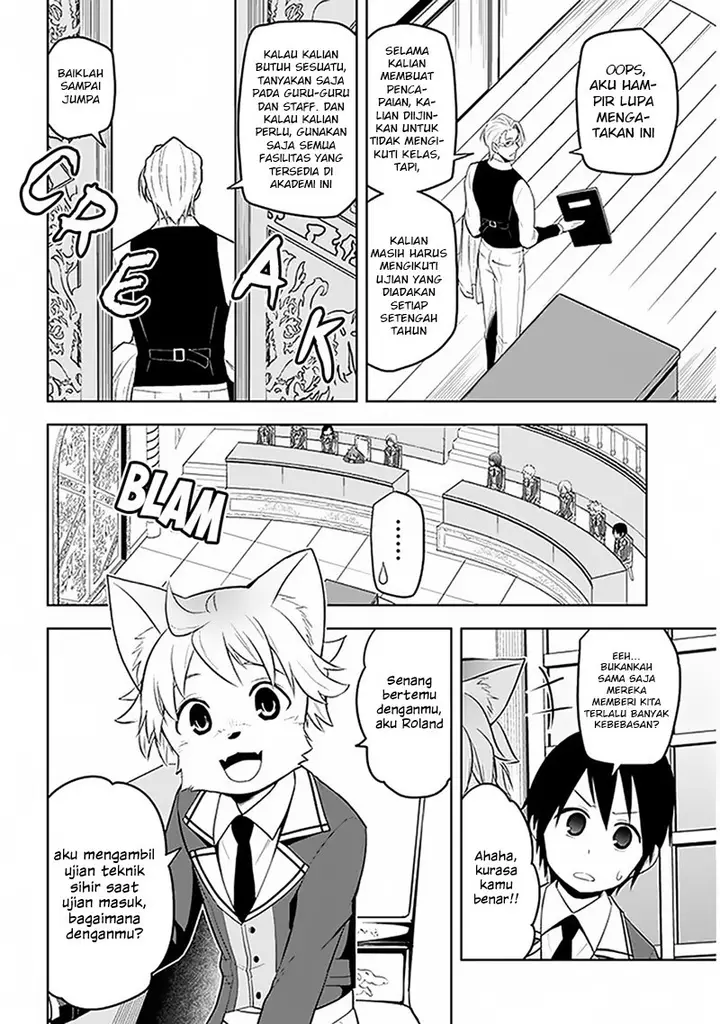 image-komik-maseki-gurume-mamono-no-chikara-o-tabeta-ore-wa-saikyou-chapter-13-13/32