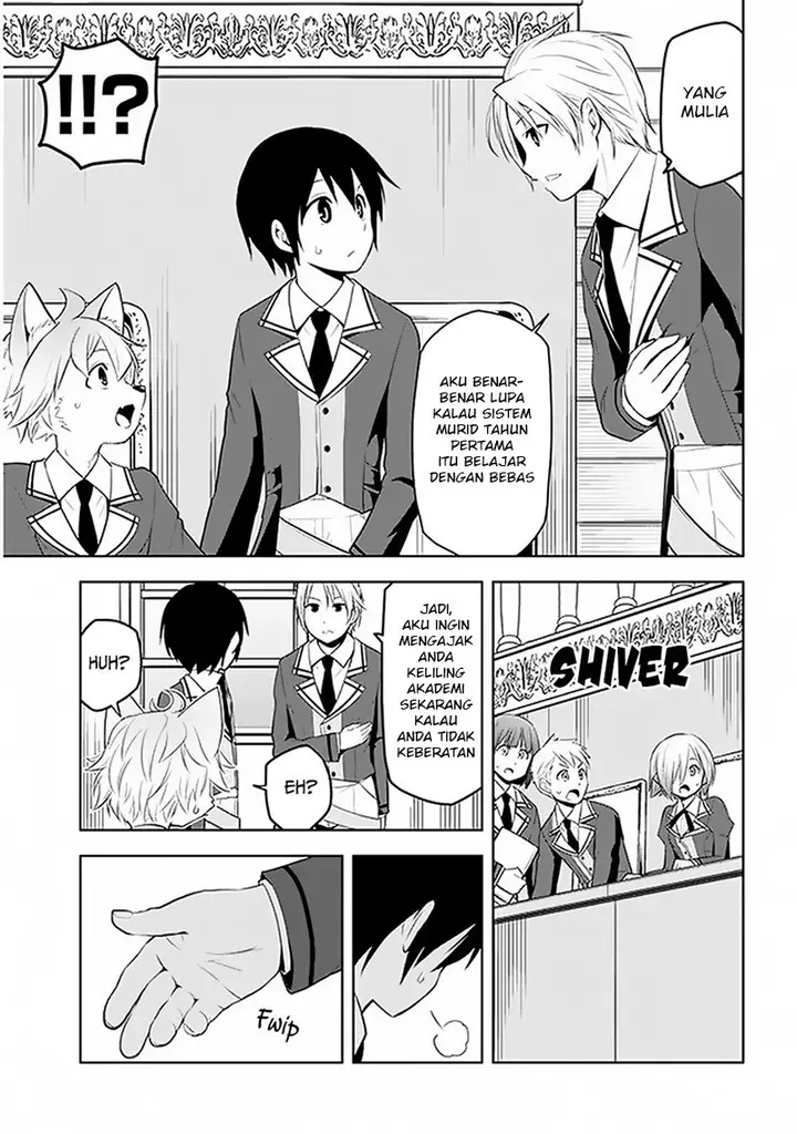 image-komik-maseki-gurume-mamono-no-chikara-o-tabeta-ore-wa-saikyou-chapter-13-17/32
