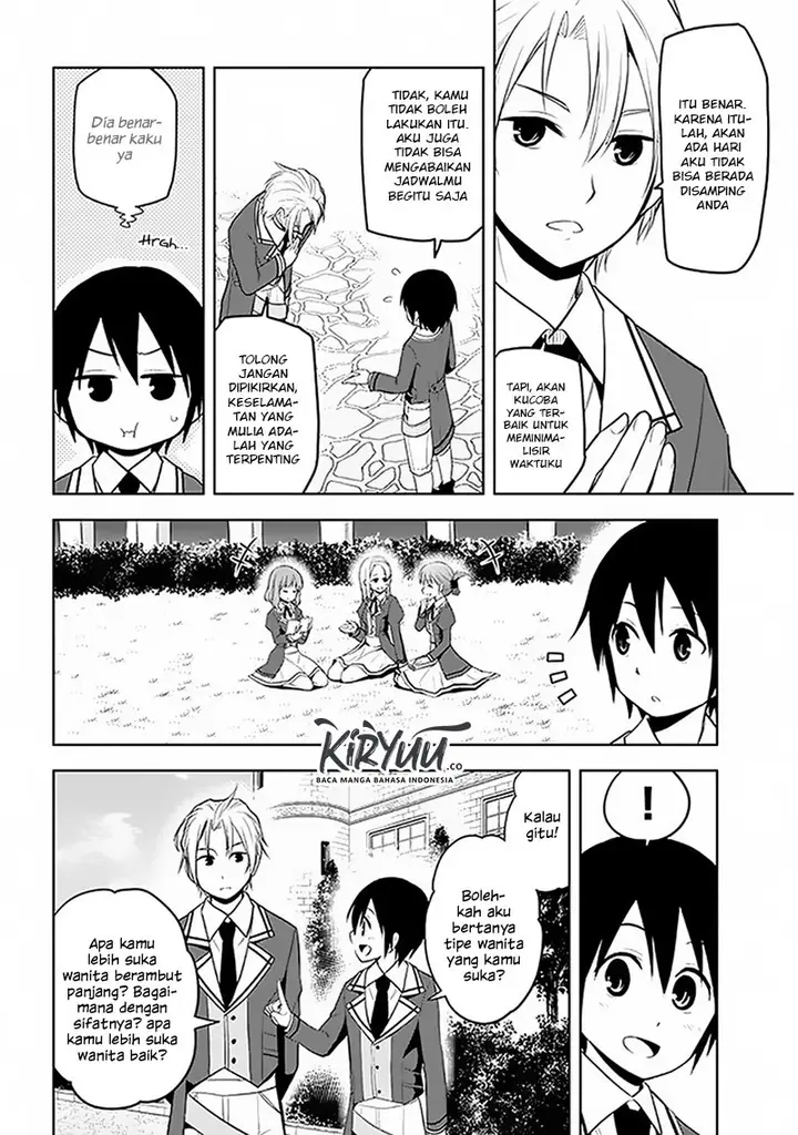 image-komik-maseki-gurume-mamono-no-chikara-o-tabeta-ore-wa-saikyou-chapter-13-20/32