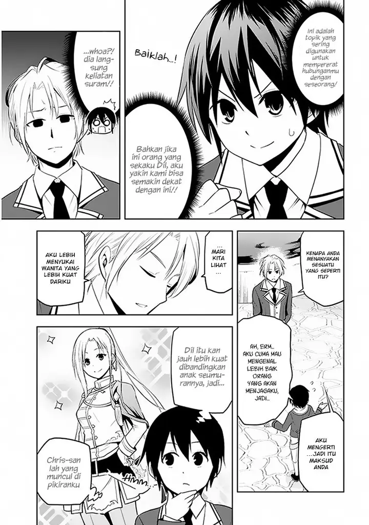 image-komik-maseki-gurume-mamono-no-chikara-o-tabeta-ore-wa-saikyou-chapter-13-21/32