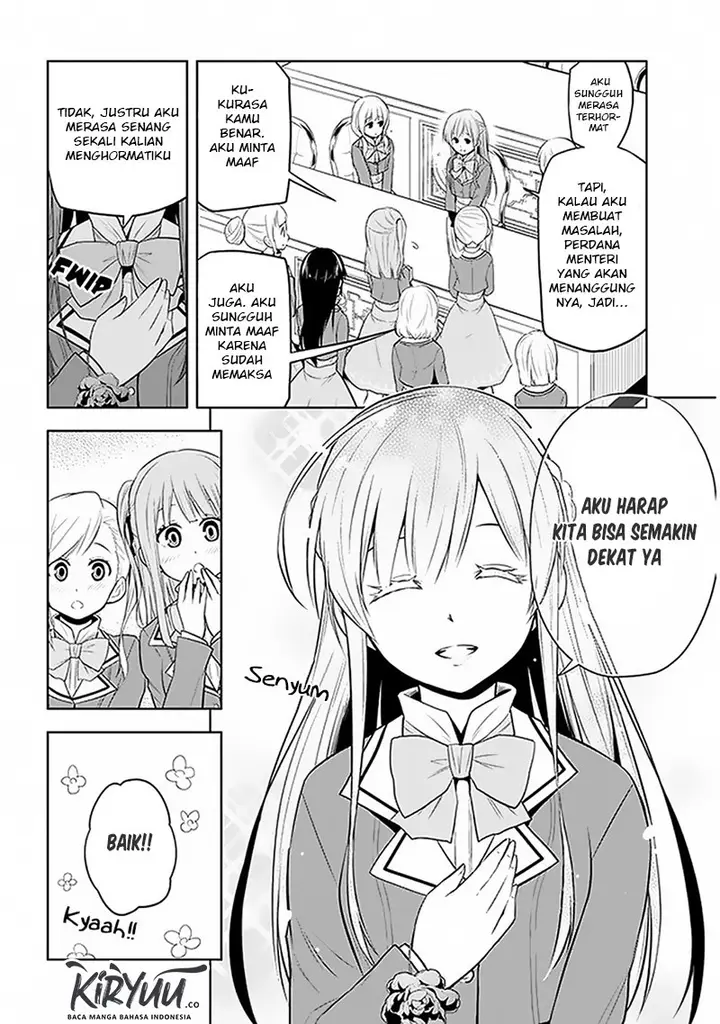 image-komik-maseki-gurume-mamono-no-chikara-o-tabeta-ore-wa-saikyou-chapter-13-26/32