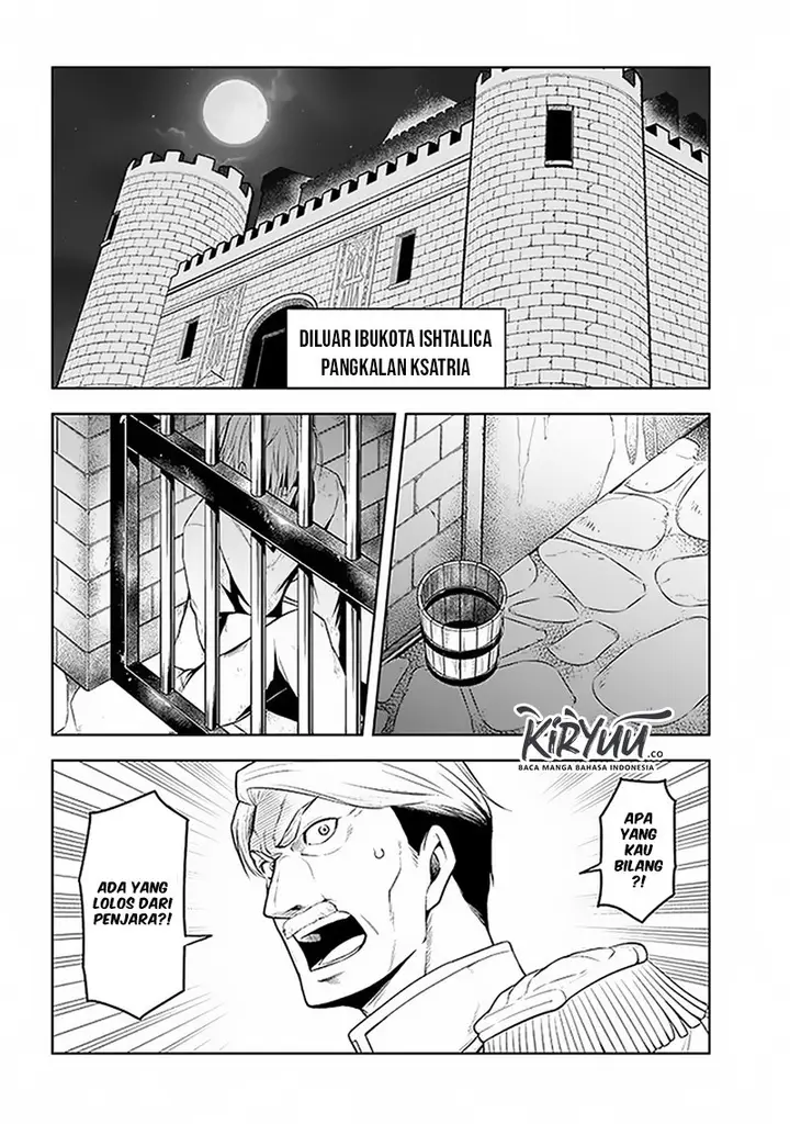 image-komik-maseki-gurume-mamono-no-chikara-o-tabeta-ore-wa-saikyou-chapter-13-28/32