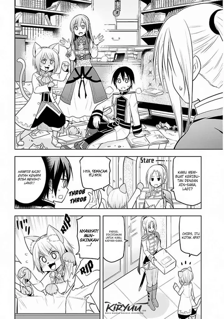 image-komik-maseki-gurume-mamono-no-chikara-o-tabeta-ore-wa-saikyou-chapter-15-6/32
