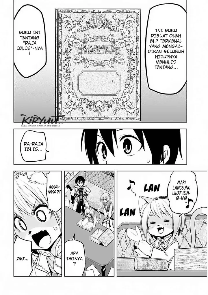 image-komik-maseki-gurume-mamono-no-chikara-o-tabeta-ore-wa-saikyou-chapter-15-8/32