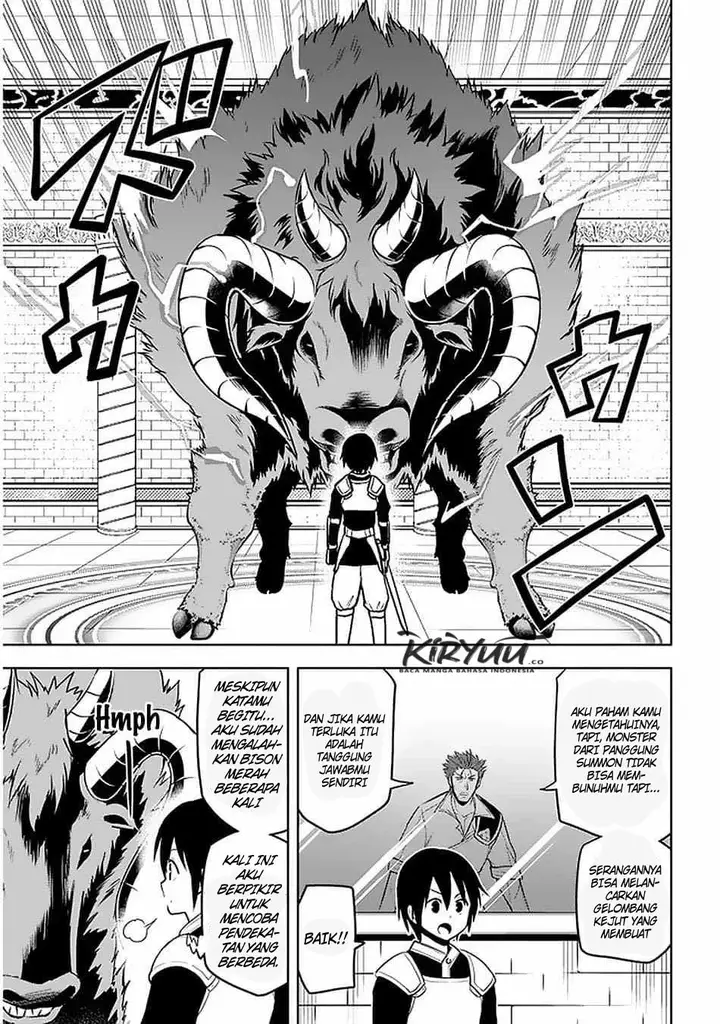 image-komik-maseki-gurume-mamono-no-chikara-o-tabeta-ore-wa-saikyou-chapter-15-17/32