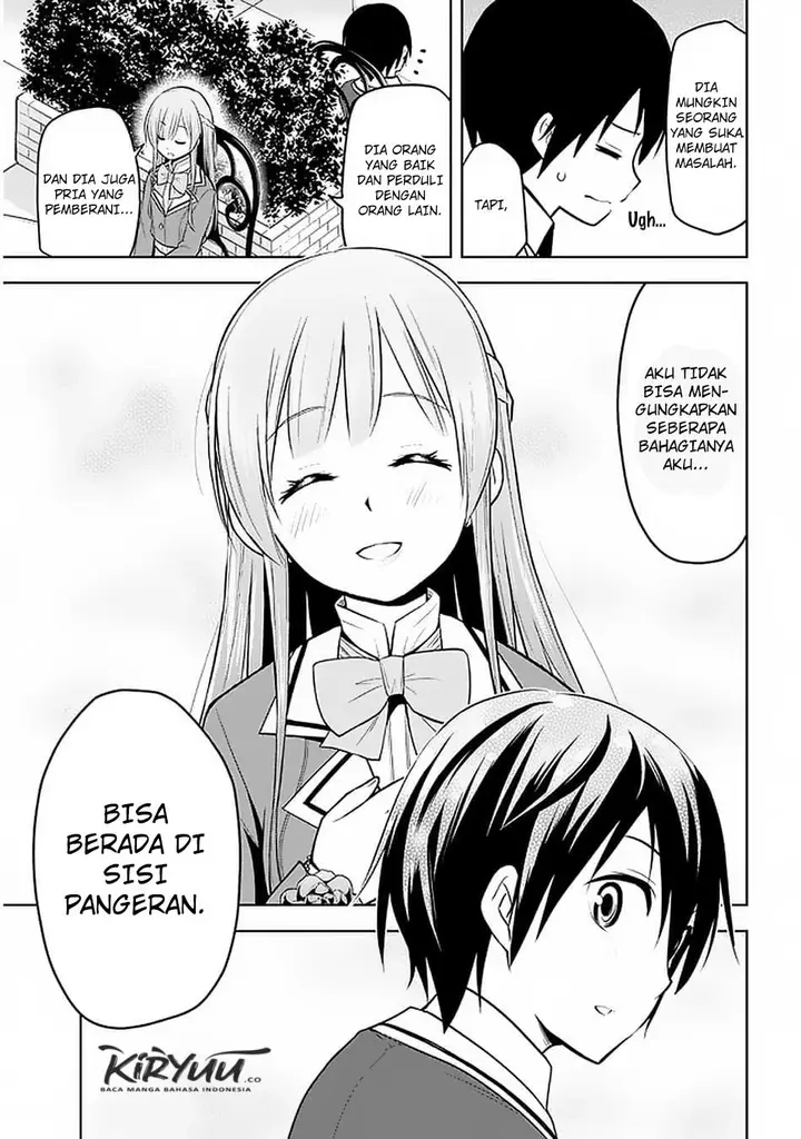 image-komik-maseki-gurume-mamono-no-chikara-o-tabeta-ore-wa-saikyou-chapter-15-25/32
