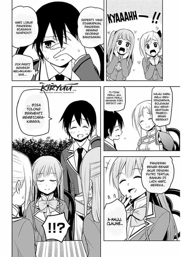 image-komik-maseki-gurume-mamono-no-chikara-o-tabeta-ore-wa-saikyou-chapter-15-26/32