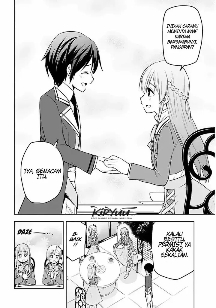 image-komik-maseki-gurume-mamono-no-chikara-o-tabeta-ore-wa-saikyou-chapter-15-28/32