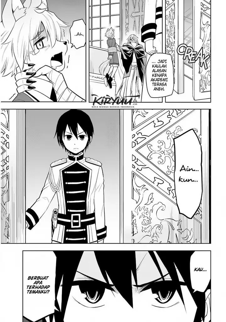 image-komik-maseki-gurume-mamono-no-chikara-o-tabeta-ore-wa-saikyou-chapter-16-11/34