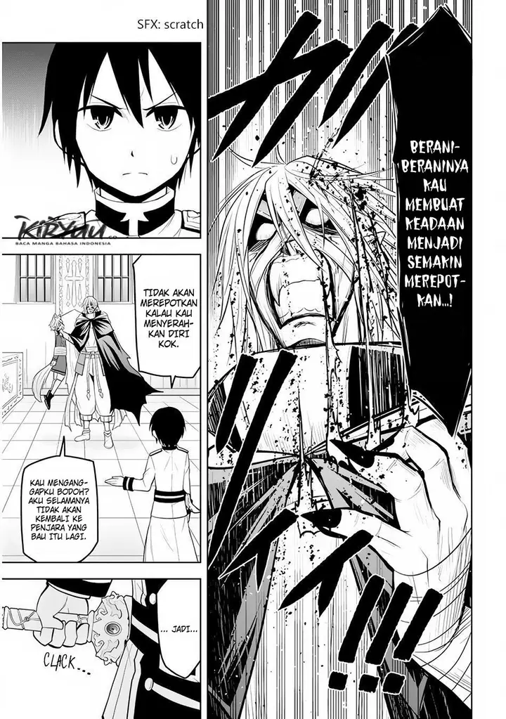 image-komik-maseki-gurume-mamono-no-chikara-o-tabeta-ore-wa-saikyou-chapter-16-13/34