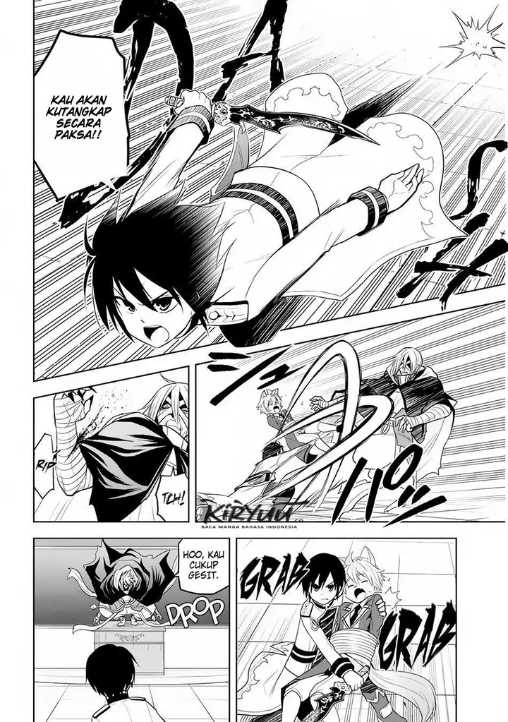 image-komik-maseki-gurume-mamono-no-chikara-o-tabeta-ore-wa-saikyou-chapter-16-14/34