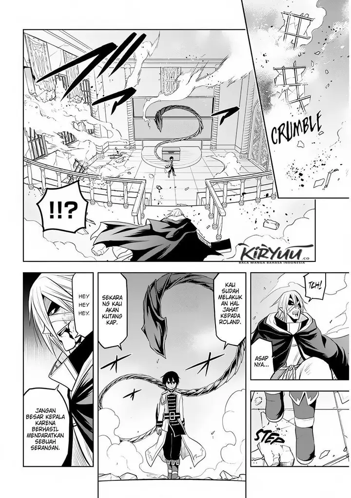 image-komik-maseki-gurume-mamono-no-chikara-o-tabeta-ore-wa-saikyou-chapter-16-20/34