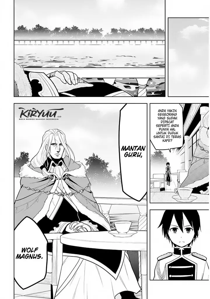 image-komik-maseki-gurume-mamono-no-chikara-o-tabeta-ore-wa-saikyou-chapter-16-26/34