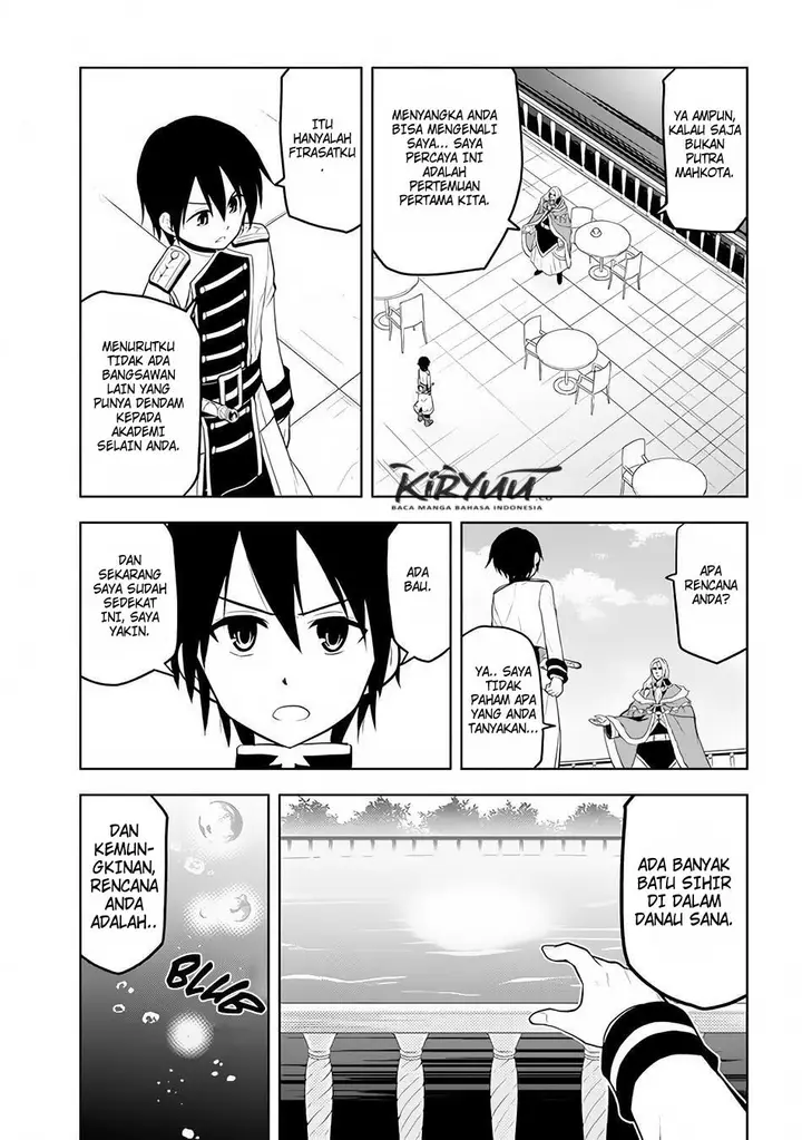 image-komik-maseki-gurume-mamono-no-chikara-o-tabeta-ore-wa-saikyou-chapter-16-27/34