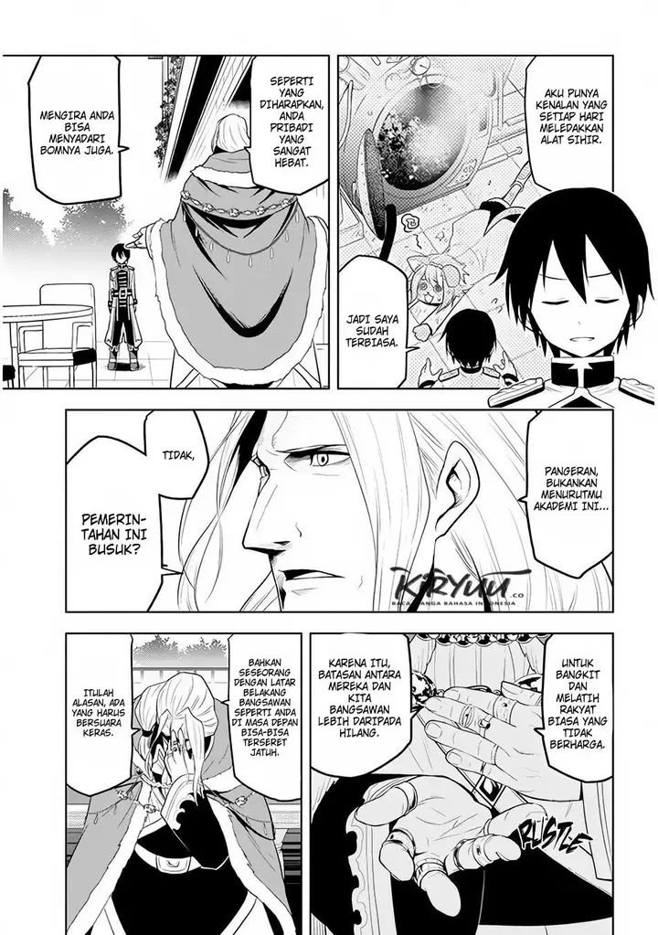 image-komik-maseki-gurume-mamono-no-chikara-o-tabeta-ore-wa-saikyou-chapter-16-29/34