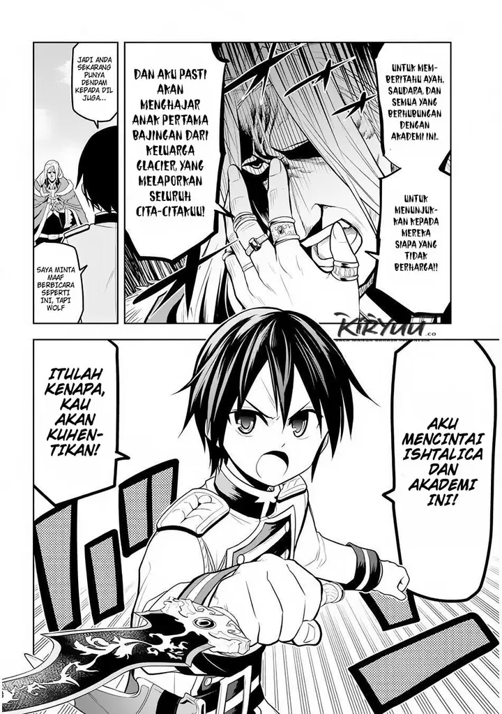 image-komik-maseki-gurume-mamono-no-chikara-o-tabeta-ore-wa-saikyou-chapter-16-30/34