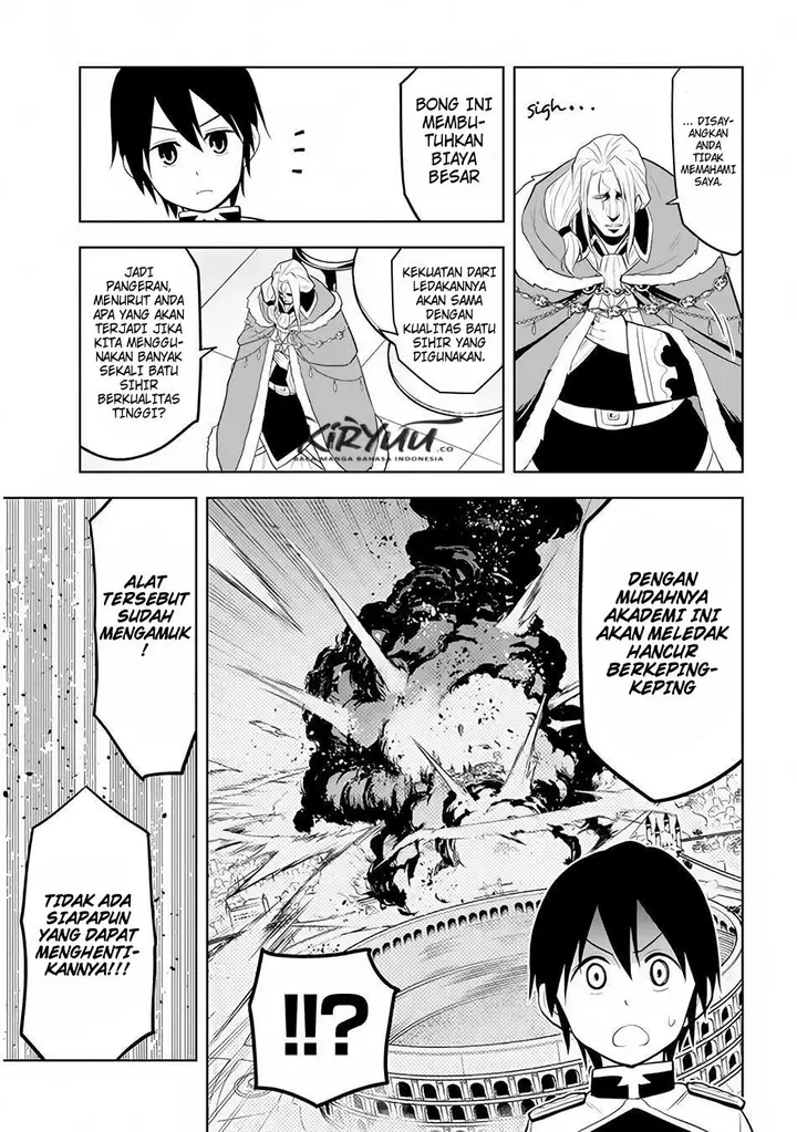image-komik-maseki-gurume-mamono-no-chikara-o-tabeta-ore-wa-saikyou-chapter-16-31/34