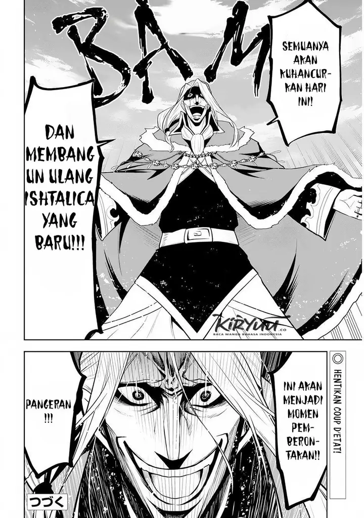 image-komik-maseki-gurume-mamono-no-chikara-o-tabeta-ore-wa-saikyou-chapter-16-32/34