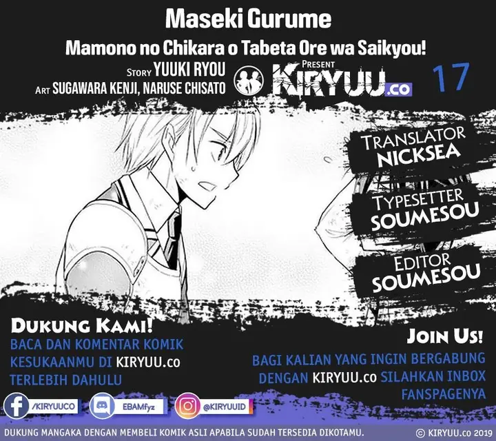 image-komik-maseki-gurume-mamono-no-chikara-o-tabeta-ore-wa-saikyou-chapter-17-0/28