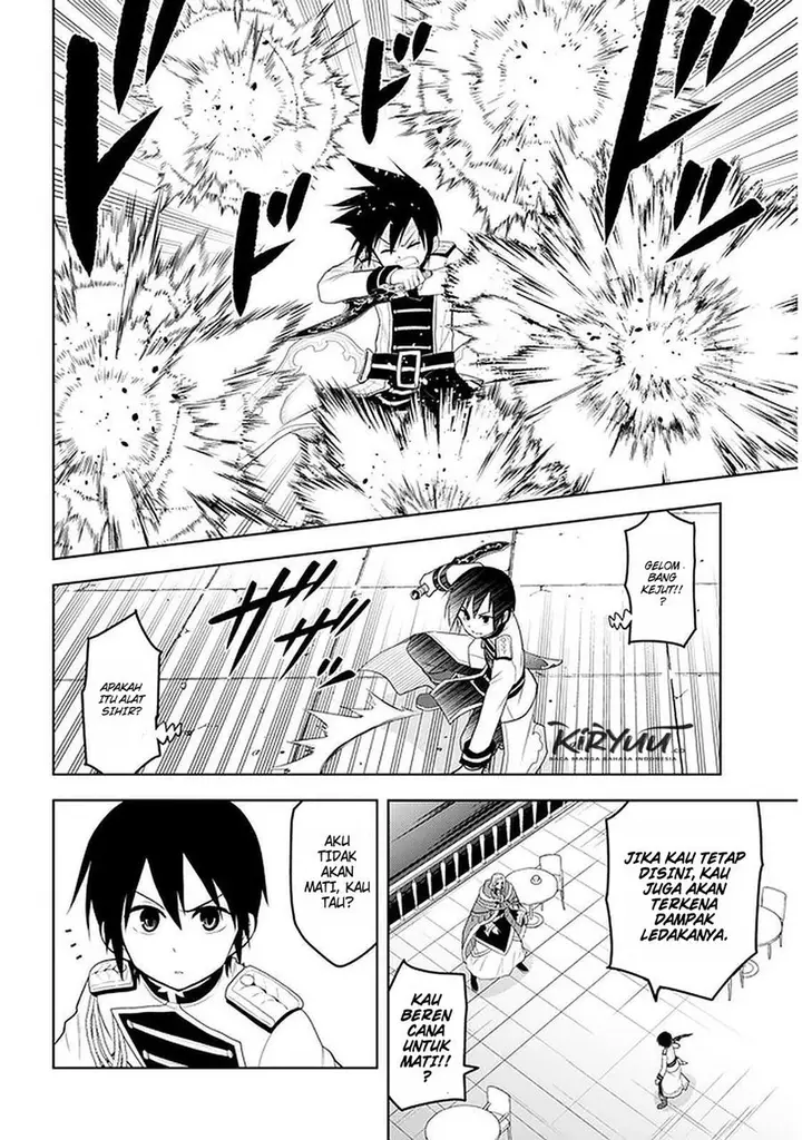image-komik-maseki-gurume-mamono-no-chikara-o-tabeta-ore-wa-saikyou-chapter-17-2/28
